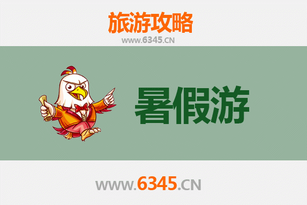 暑假探秘巴音郭楞焉耆：古城风情与自然奇观的完美融合