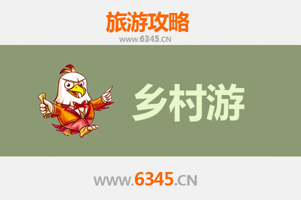 巴音郭楞焉耆乡村旅游精品线路推荐：探秘丝路古道，品味田园风情